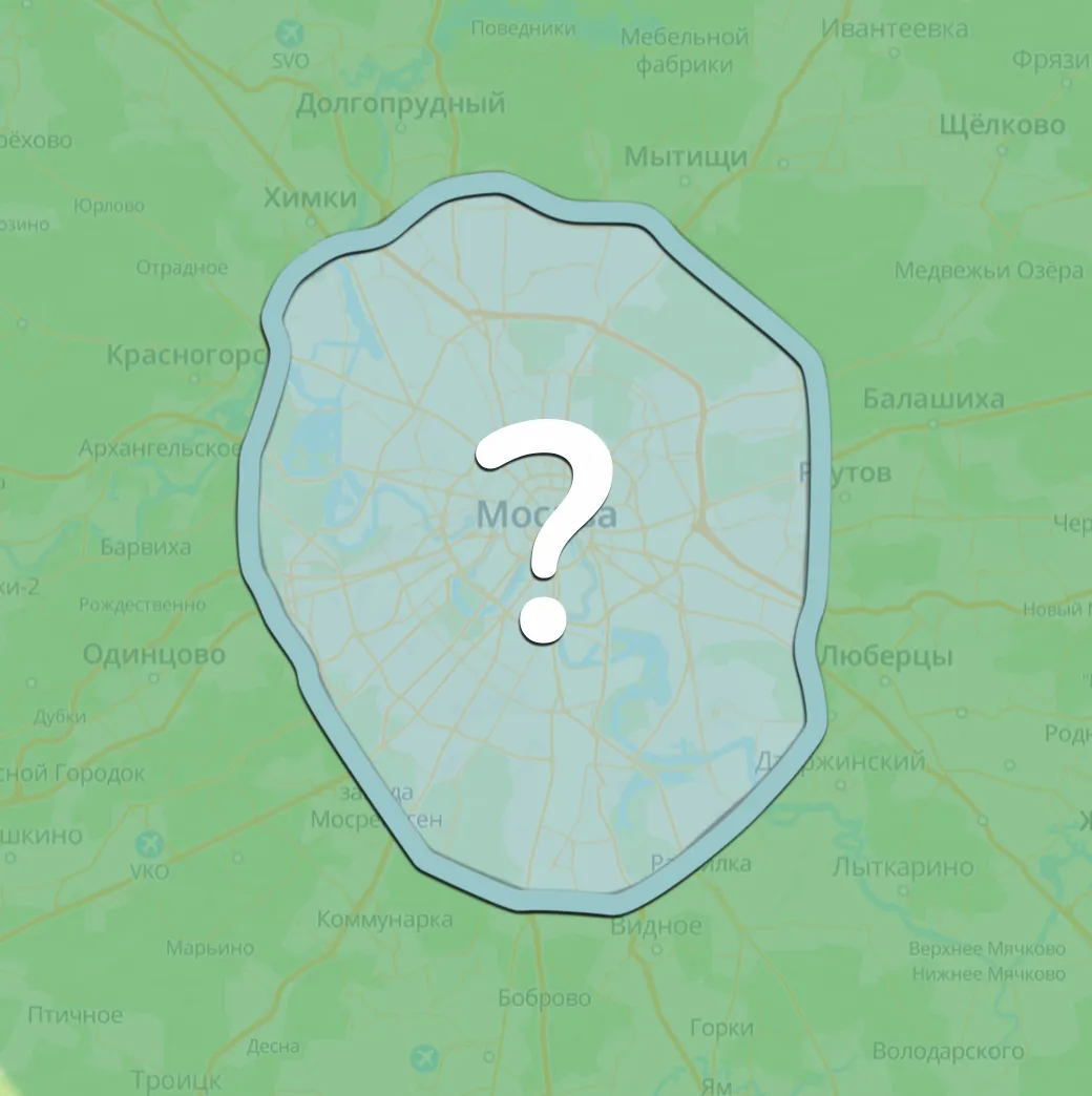 грузовой пропуск в Москву МКАД ТТК СК. helplog.ru